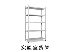 貨架