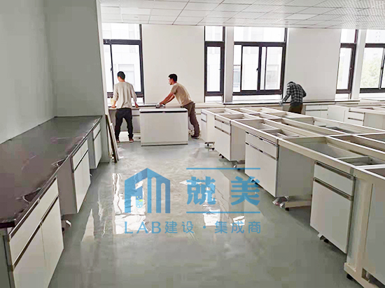 實驗家具安裝